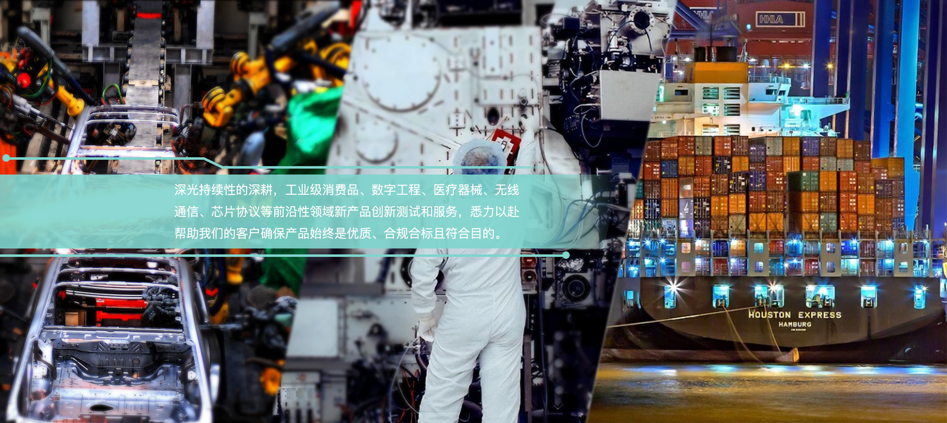 深光|谷歌安卓系统GMS认证