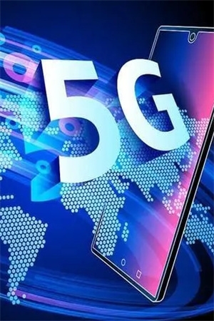 5G手机安全性以及SAR测试