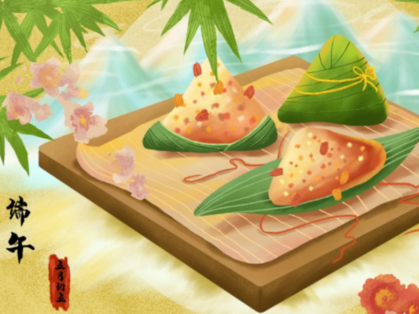 端午节放假通知