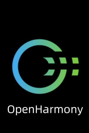深光-开放鸿蒙OpenHarmony-兼容性测试/移植开发适配/fail定位等技术服务