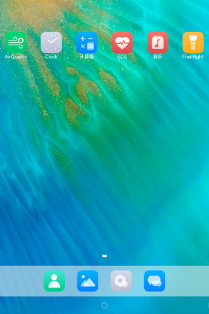 OpenHarmony标准系统的开发，移植与适配